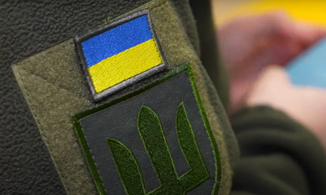 ТЦК позбавлять можливості штрафувати українців. Фото: YouTube
