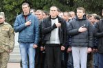 Призыв в армию