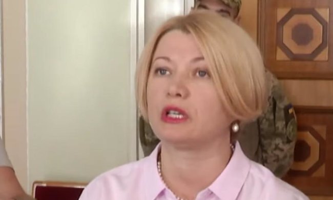 Геращенко. Фото: скрин 5 канал