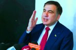 Михаил Саакашвили. Фото: Слово и Дело