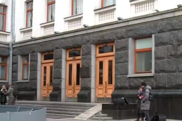 Офис президента. Фото: скриншот YouTube-видео