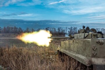 ЗСУ. Фото: Генштаб ЗСУ