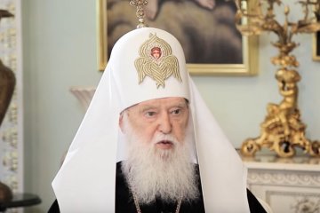 Почетный патриарх Филарет. Фото: YouTube