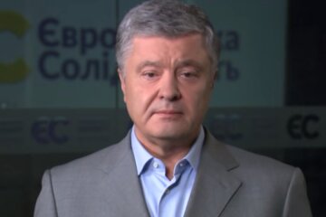 Петр Порошенко. Фото: скриншот YouTube-видео