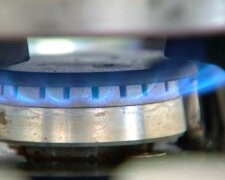 "Нефтегаз" представил новые тарифы. Фото: скриншот Youtube-видео