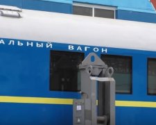 Украинцы едут в Европу: в УЗ показали новые вагоны микроволновкой и сигнализацией