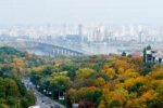 Забудьте о комфорте, теплее не будет: погода на 6 ноября в Киеве