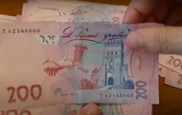 Налоги в Украине. Фото: скриншот YouTube