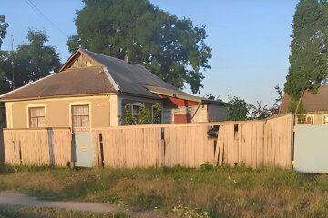 Приватний будинок. Фото: скріншот YouTube-відео