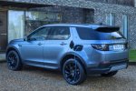 Land Rover Discovery Sport. Фото: mmr.net.ua