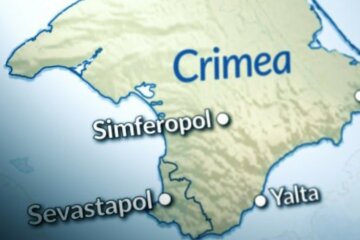 Крым - Украина. Фото: скриншот Youtube