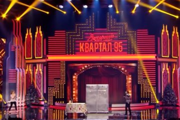 95 квартал в эфире привел телезрителей в ярость