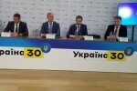 В Держекоінспекції розповіли, скільки збитків завдано лісам за 5 місяців 2021 року