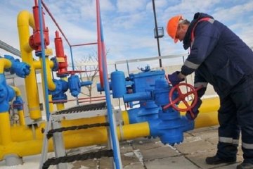 Судебный иск "Нафтогаз" может обменять на долгосрочный транзит. Фото: EPA