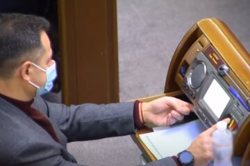 Голосование в Раде. Фото: скриншот Youtube-видео