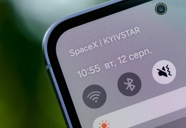 Україна першою запускає унікальний супутниковий зв'язок - Starlink у смартфоні