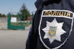 За порядком во время поминальных дней будет следить полиция и Нацгвардия. Фото: скриншот YouTube