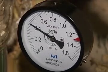 Тарифы на коммуналку в Украине. Фото: YouTube, скрин