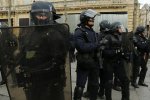 Полиция протест