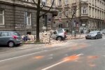 В западной Украине зафиксировано очередное землетрясение. Фото: скрин youtube