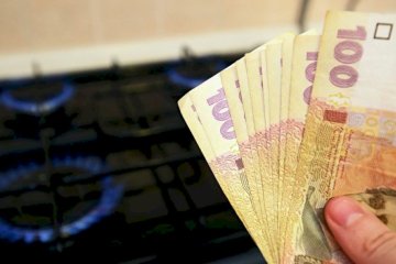 В Министерстве говорят о стабильности цены на газ, фото: Бизнес.медиа