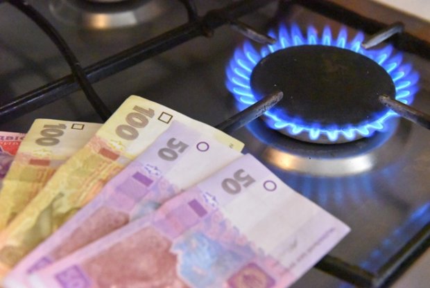 Осень принесет украинцам неприятный сюрприз. Как отмечают эксперты, уже в сентябре-октябре вырастут цены на газ.