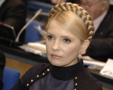 Юлия Тимошенко. Фото: wiki-wiki