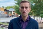 Алексей Навальный. Фото: скриншот YouTube-видео