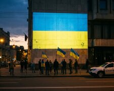 посольство рф прапор Україна акція протест