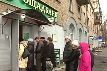 Пенсионеры. Фото: скриншот Youtube-видео