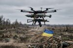 український бойовий дрон автомат мінометні міни