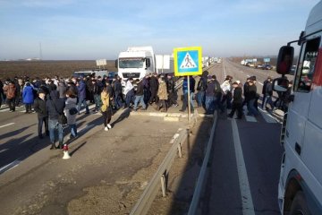 Аграрии вышли на протест. Фото: скриншот видеозаписи