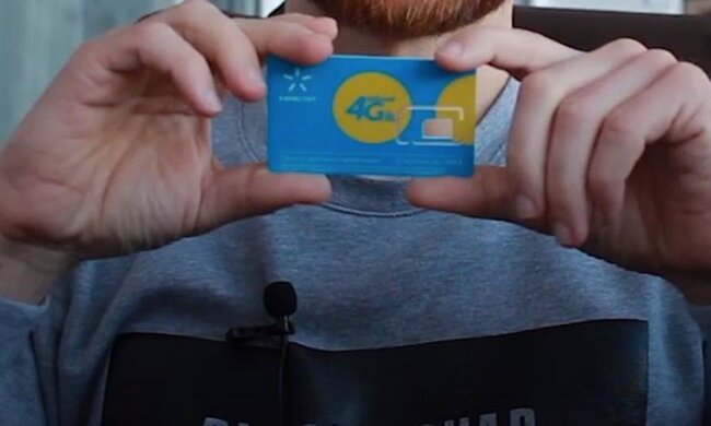 Київстар. Фото: YouTube, скрін