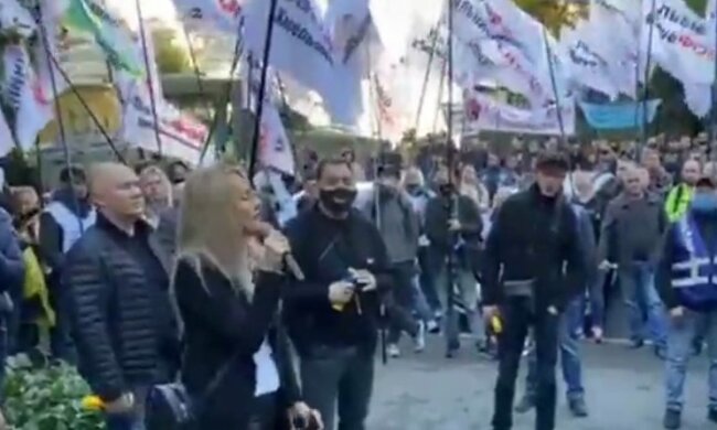 Киев. Акция протеста. Фото: скриншот Telegram