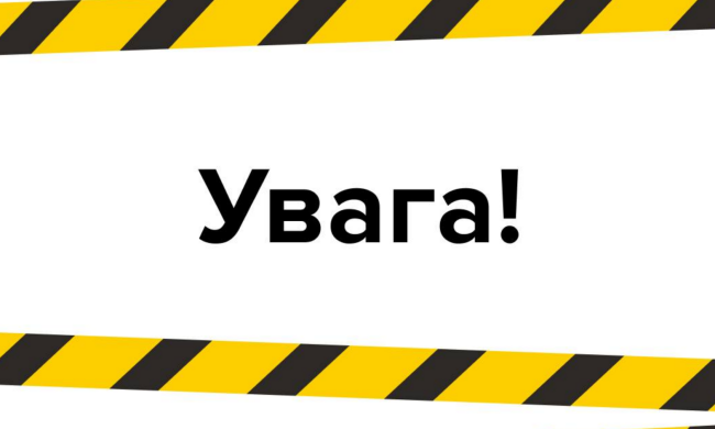 Краще сядьте: змінювати права доведеться всім водіям - нові вимоги