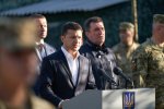 Владимир Зеленский