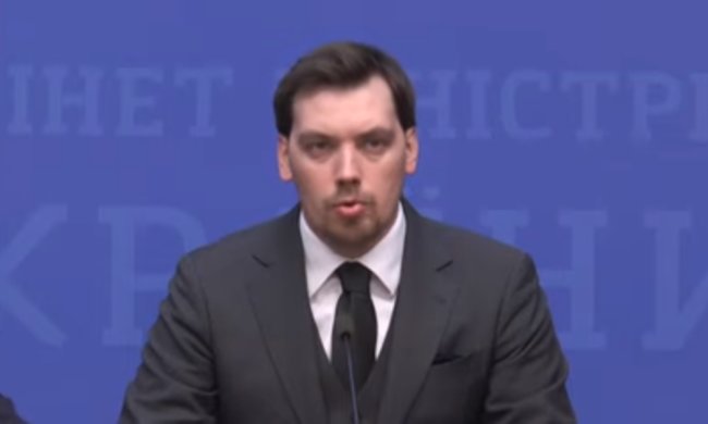 Алексей Гончарук, фото: Скриншот из видео на YouTube