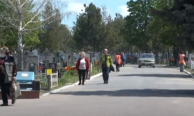 Поминальніе дни. Фото: скриншот Youtube