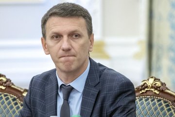 Из ГБР уволили все руководство структуры, фото: 24 канал