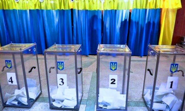 Выборы в Украине. Фото: скриншот YouTube