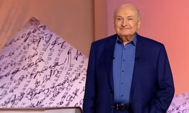 Михаил Жванецкий. Фото: скриншот YouTube