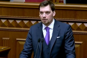 Алексей Гончарук