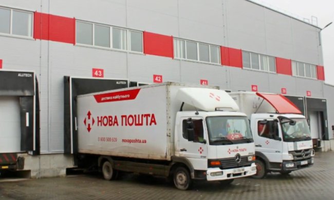 "Новая почта" ввела обязательную верификацию клиентов. Фото: youtube