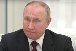 Владимир Путин. Фото: YouTube, скрин