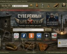 росія анонсувала цифровий суверенітет — держдума