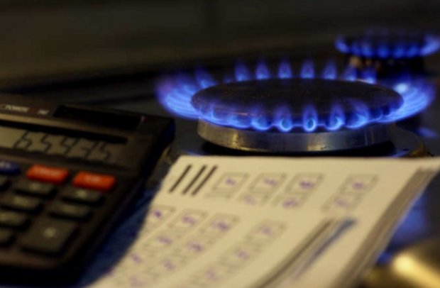 Плата за газ по-новому, фото: Today.ua