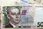 Деньги.  Фото: скриншот YouTube-видео