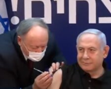 Нетаньяху сделали первому прививку от COVID-19. Фото: скриншот YouTube-видео
