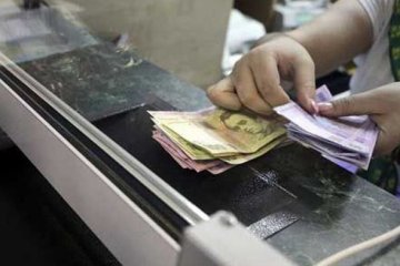 Соцвыплаты. Фото: скриншот YouTube