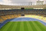 Рада может начать собираться на стадионе. Фото: скрин YouTube